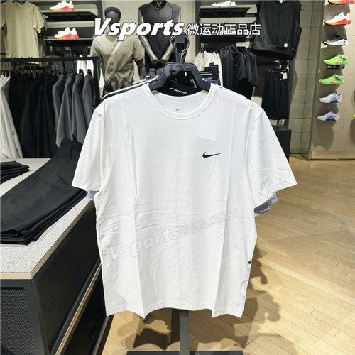 耐克t恤男专柜NIKE正品2026跑步健身速干圆领短袖 DV9840-100-320