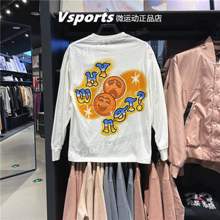 Nike耐克卫衣男女笑脸宽松运动休闲圆领长袖套头衫DO2510-133