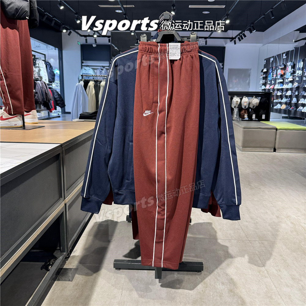 NIKE耐克裤子男运动套装2025宽松舒适卫裤长裤 HV1418 HV1416-619
