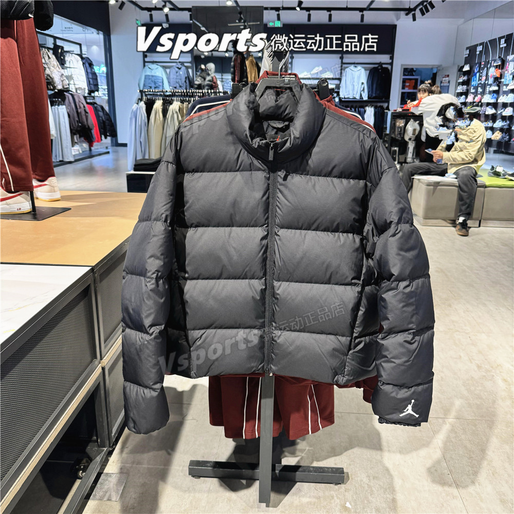 JORDAN耐克羽绒服男2025冬季运动防风纯色外套夹克IF4260-237-010