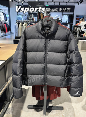 JORDAN耐克羽绒服男2025冬季运动防风纯色外套夹克IF4260-237-010