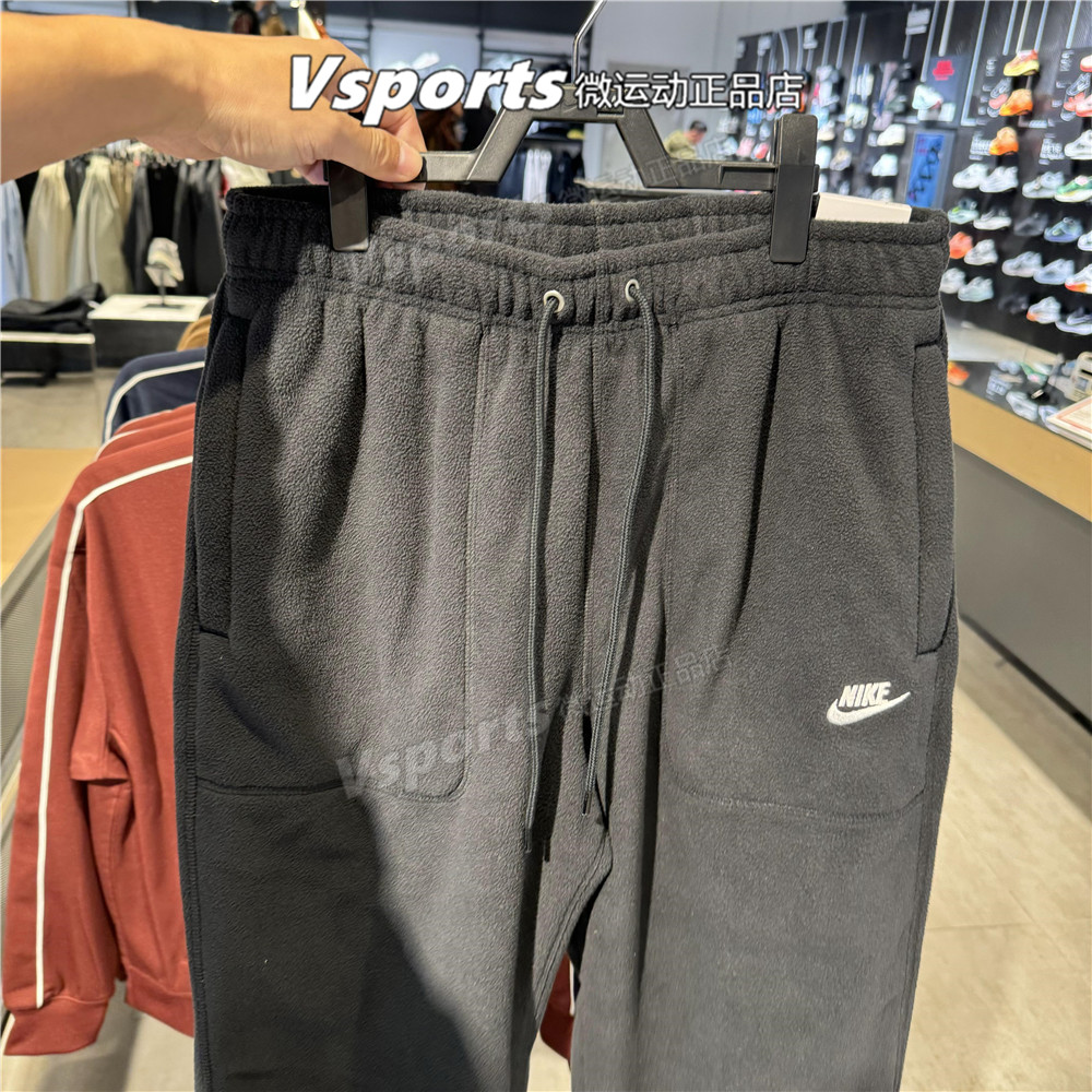 正品耐克男裤2025秋冬季加绒保暖运动休闲宽松直筒长裤HV1349-010