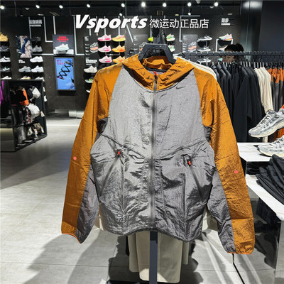正品耐克外套男2025冬季防风训练跑步运动休闲梭织夹克IM9662-289