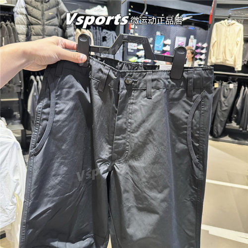 Nike耐克男裤2024秋冬季防风训练运动宽松梭织直筒长裤FZ0711-060
