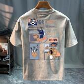 短袖 港风男士 T恤复古chic休闲上衣 专柜清仓捡漏2026夏季 奥特莱斯