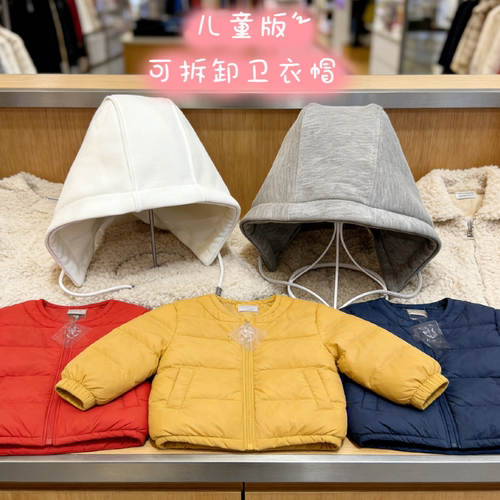 儿童卫衣假领双层加厚保暖多色