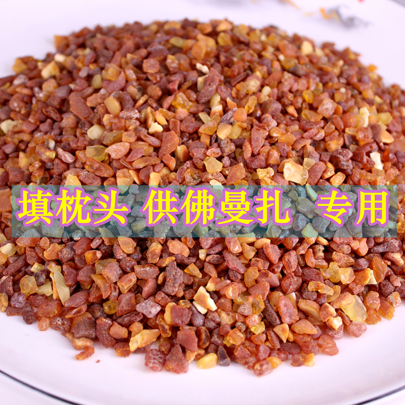 天然琥珀蜜蜡小原石颗粒枕头料