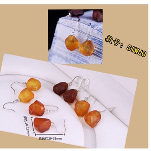 天然琥珀蜜蜡随形原石耳钉s925银耳钩原矿原皮金珀血珀鸡油黄白花