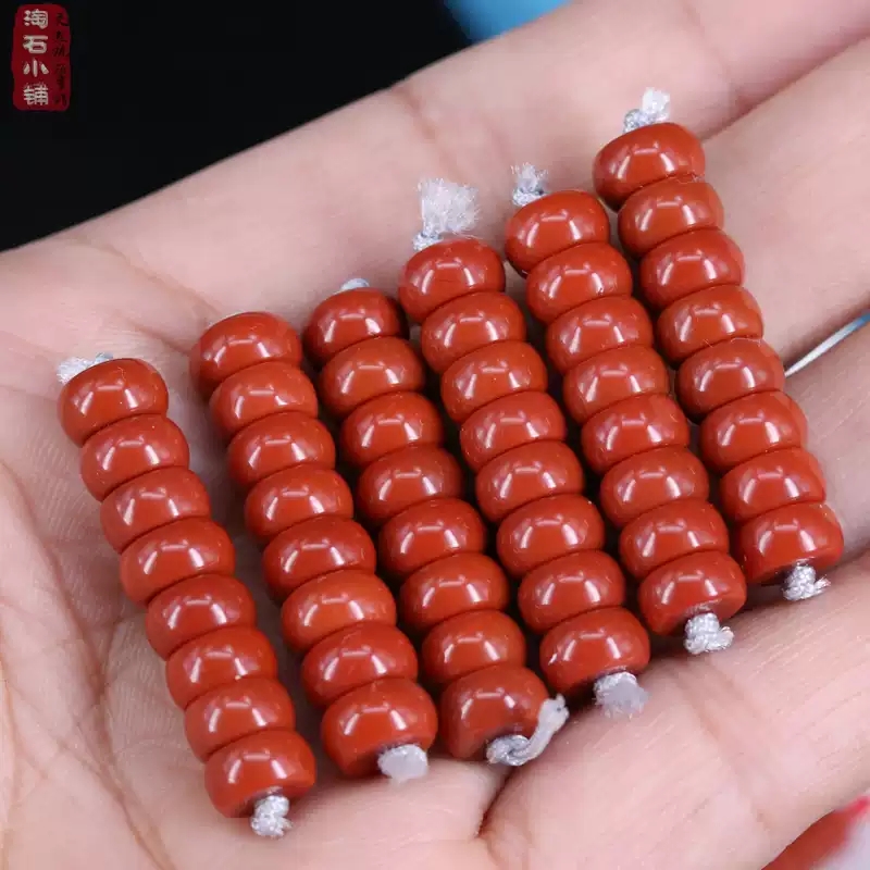 天然南红玛瑙圆形光珠DIY配件精品满色满肉手工串珠配石