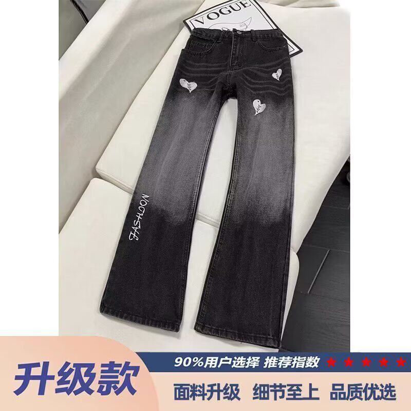 美式高街渐变刺绣牛仔裤男春秋季潮牌痞帅休闲裤子宽松直筒微喇裤