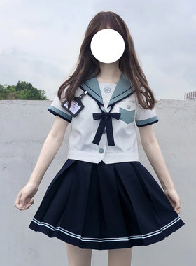 【冰海青柠】原创JK正版制服夏季清爽学生装短袖短裙套装双子装