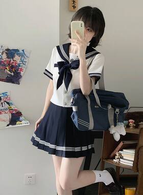 十字银河原创jk水手服【岚雾语】正版学院风制服校供长袖收腰上衣
