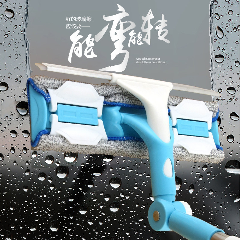 尘博士双面擦窗器擦清洗器玻璃刷