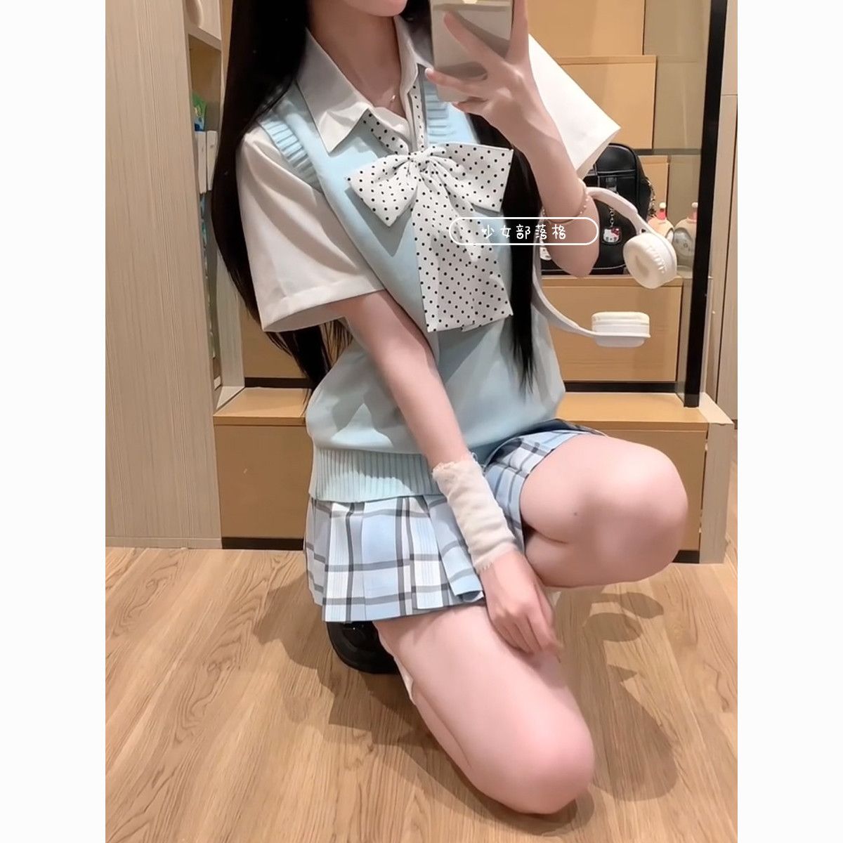 夏季原创正版jk制服天蓝色背心甜妹学院风马甲软妹风叠穿格裙套装
