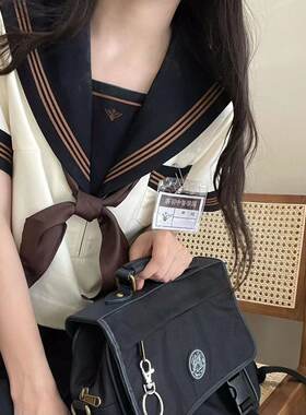【反派不中二】原创正版jk制服裙套装日系基础款茶羽中水手服长裙
