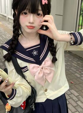 北幽正版原创jk女子制服基础收腰款水手服短袖校供套装花崎女高