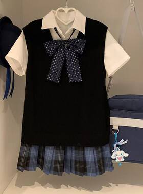 洛小奈JK原创正版学院风JK制服日系背心格裙套装