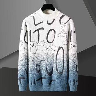 男士毛衣圆领毛线衣水貂绒打底衫冬季渐变色衣服套头针织衫百搭潮