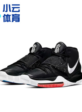 耐克Nike Kyrie 欧文6 黑白实战男子篮球鞋BQ4631-001