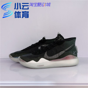 耐克zoomkd12黑白实战篮球鞋