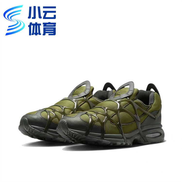 耐克Nike Air Kukini 男子缓震运动休闲跑步鞋DV0659-300,运动鞋new,跑步鞋,淘宝优惠券,粉丝福利购,淘宝优惠卷