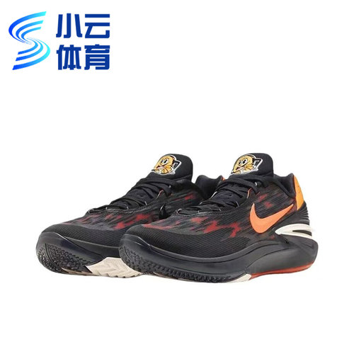 耐克男子实战篮球鞋DJ6013-004