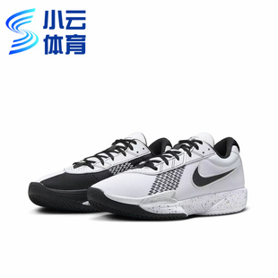 FB2598 耐克Nike GT.CUT男子实战泡棉缓震篮球鞋 ZOOM 105 Air