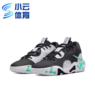 耐克Nike PG6 保罗乔治6代泡椒 黑绿实战男子篮球鞋DC1974-001