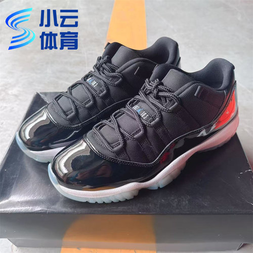 AJ11低帮缓震复古篮球鞋
