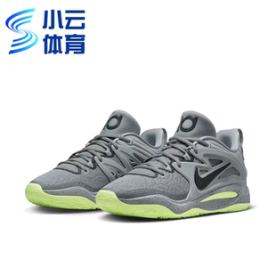 DO9826 杜兰特15黑白低帮男子实战篮球鞋 002 KD15 耐克Nike