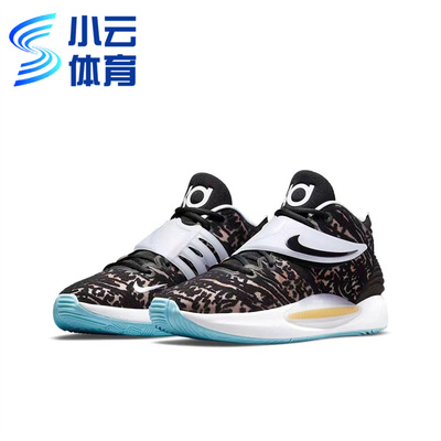 耐克KD14杜兰特14代男子篮球鞋