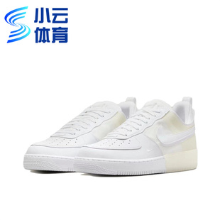 DM0573 耐克Nike 100 Low Force 低帮休闲运动板鞋 Air