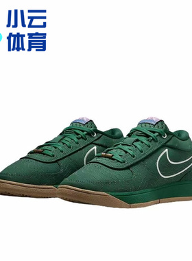 耐克Nike BOOK 布克1代耐磨防滑低帮男子篮球鞋FJ4250-300