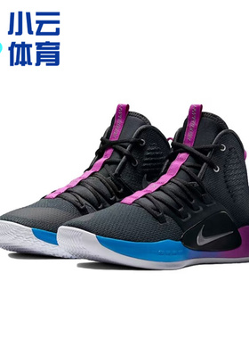 耐克Nike Hyperdunk X EP HD2018男子高帮实战篮球鞋AO7890-002