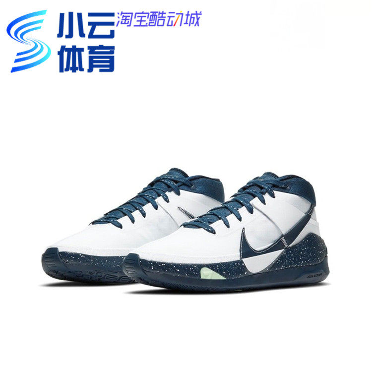 耐克nike zoom杜兰特kd13代海军蓝男子气垫实战篮球鞋ck6017-400