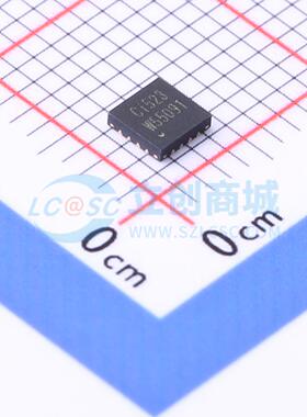 CI523 TQFN-16-EP(3x3) 射频卡芯片 原装正品 元器件配单可开票