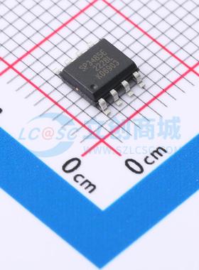 SP3485EN-L SOIC-8 RS-485/RS-422芯片 全新原装 元器件配单