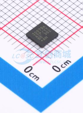MAX20079AATP/VY+ SWTQFN-20(4x4) DC-DC电源芯片 全新原装美信
