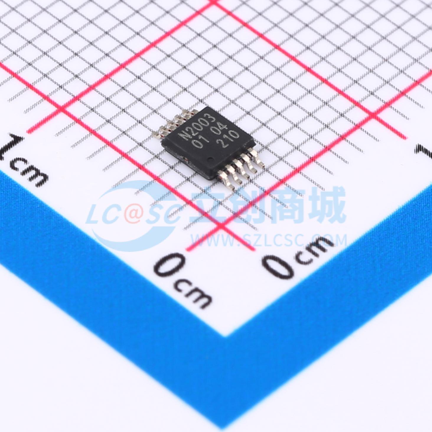 NVT2003DP,118 TSSOP-10-3mm 转换器/电平移位器 全新原装 元器件