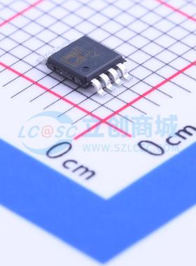 ADR431ARMZ-REEL7 MSOP-8 电压基准芯片 全新进口原装 元器件BOM