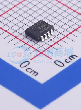 PSMN075-100MSEX SOT1210 场效应管(MOSFET) 全新原装安世 元器件