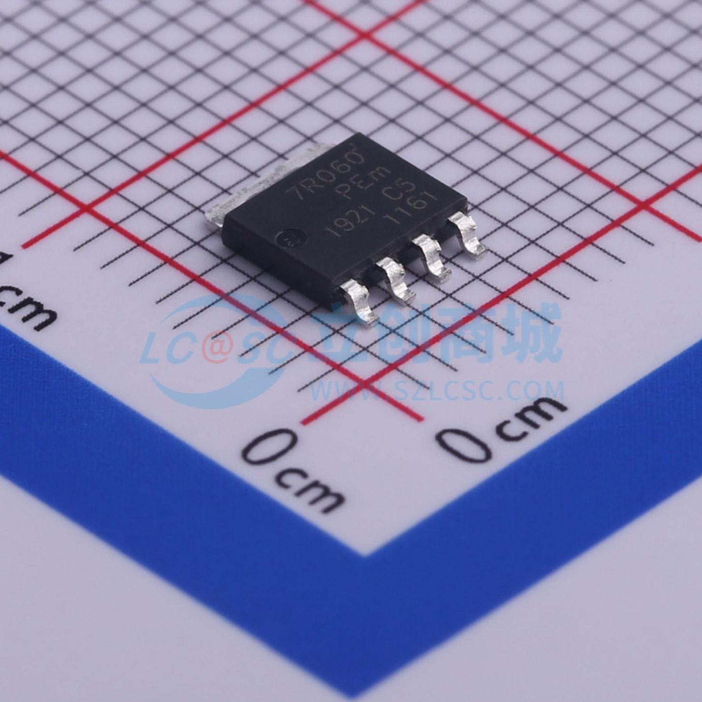 PSMN7R0-60YS,115 SOT-669 场效应管(MOSFET) 全新原装安世 元器