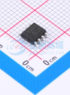 IL9961DT SOP-8 LED驱动 全新原装 元器件配单可开票