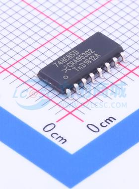 74HC85D,653 SOIC-16 数字比较器 全新原装安世 元器件BOM配单