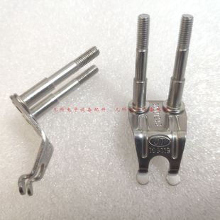 劲拓100119钛爪JT30001243重型爪劲拓波峰焊链爪夹爪爪子波峰机爪