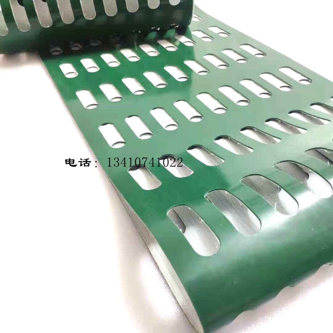 打孔皮带皮带下板机波峰焊