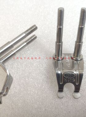 劲拓10262钛爪JT33300076链爪劲拓重型爪治具爪劲拓波峰焊钛爪