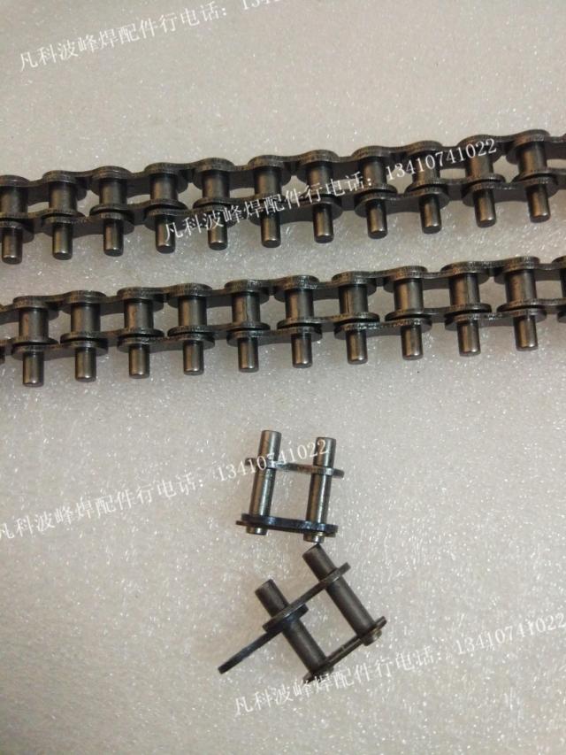 链扣回流焊日东全新碳钢