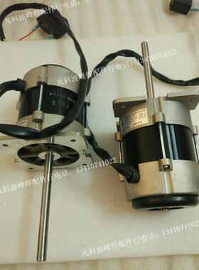 劲拓回流焊热风马达高温马达劲拓回流焊电机 IC-9250