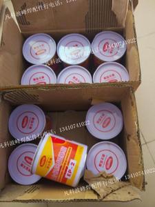 日东波峰焊链条油高温链条油波峰焊劲拓高温黄油